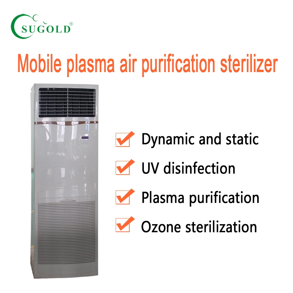 Afl-L150 Good Quality Mobile Plasma Air Purification Sterilizer