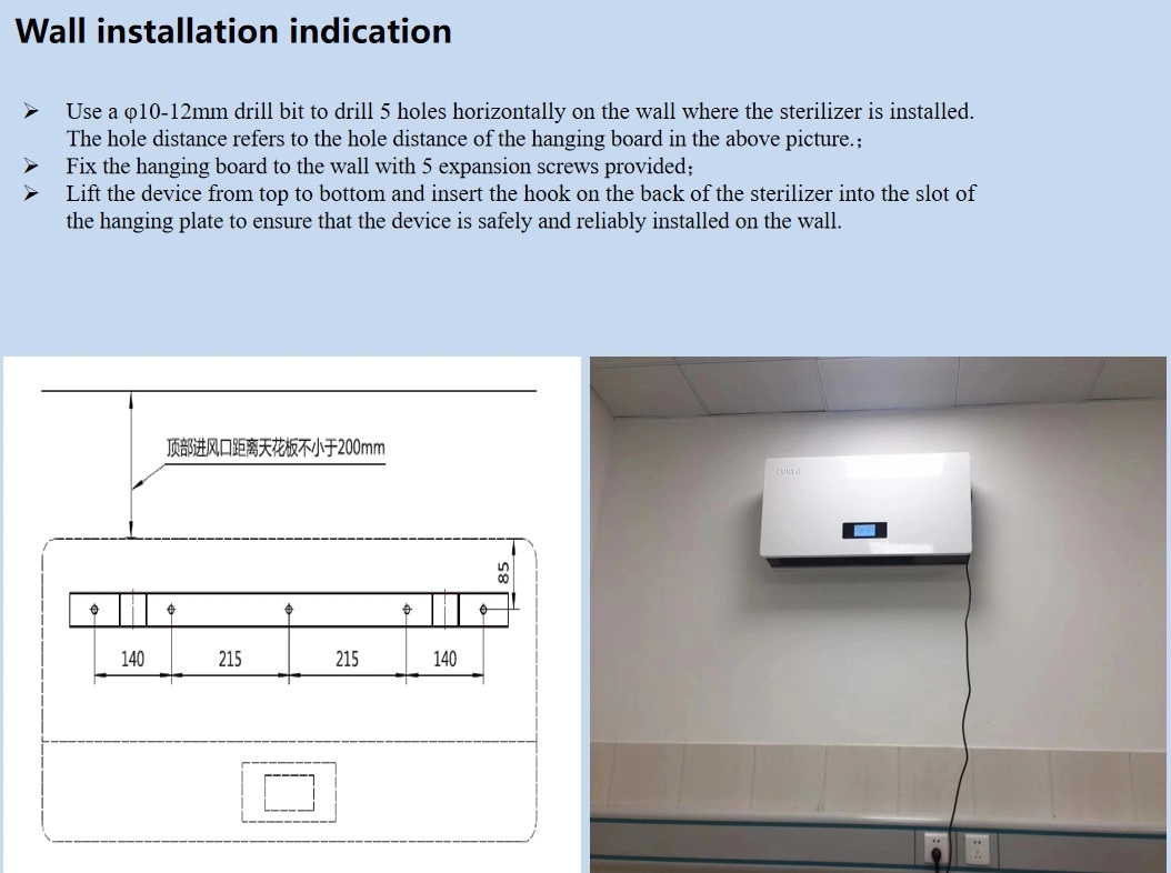 Wall Mounted Plasma Medical Air Purifiers Plasma Sterilizer