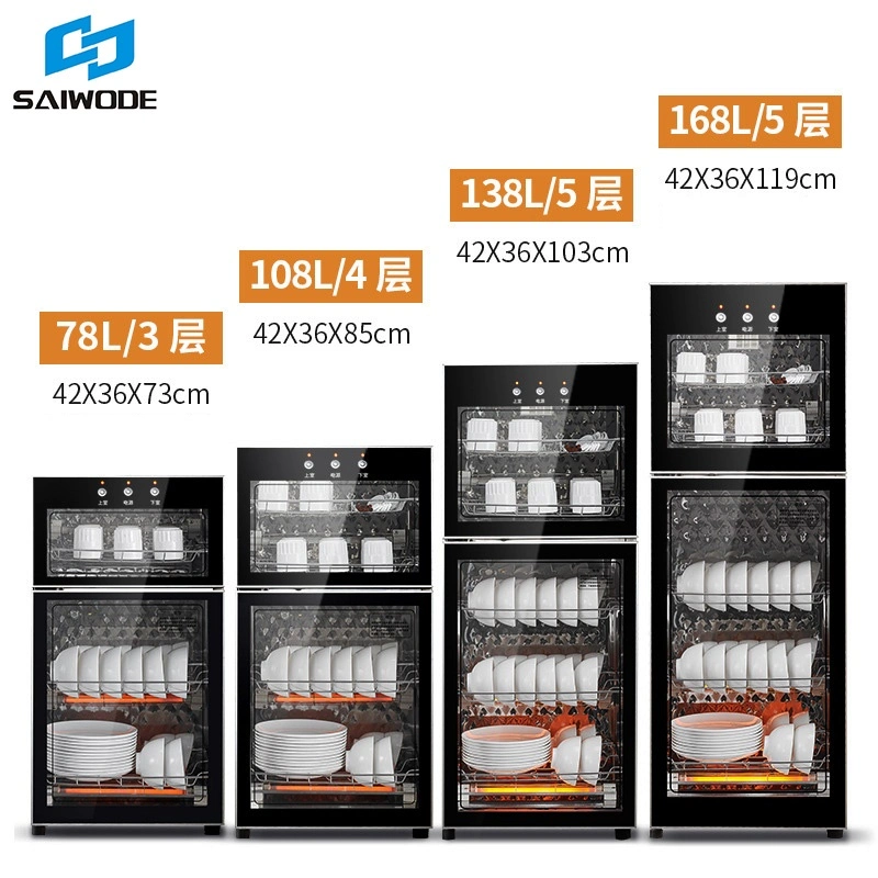 Factory Ozone High Temeprature Disinfection Cabinet for Tableware