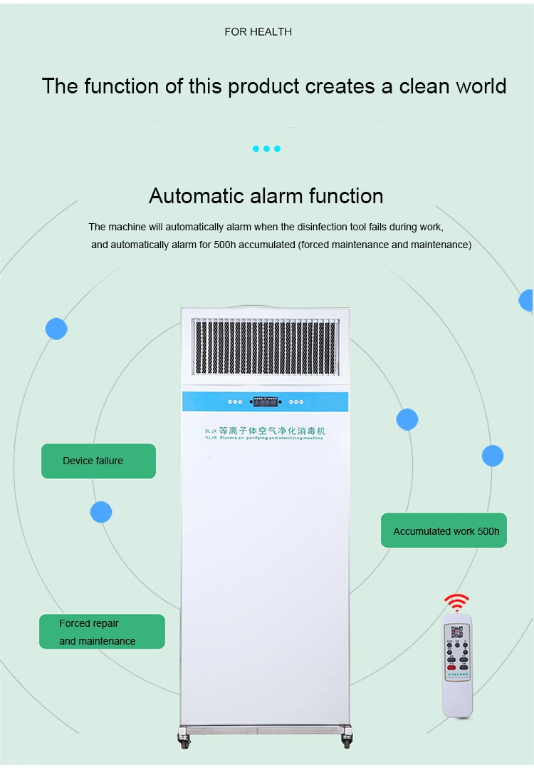 Medical Sterilization Equipment Plasma Air Purification Sterilizer to Remove Odor Formaldehyde Pm0.5 Remote Control Timing